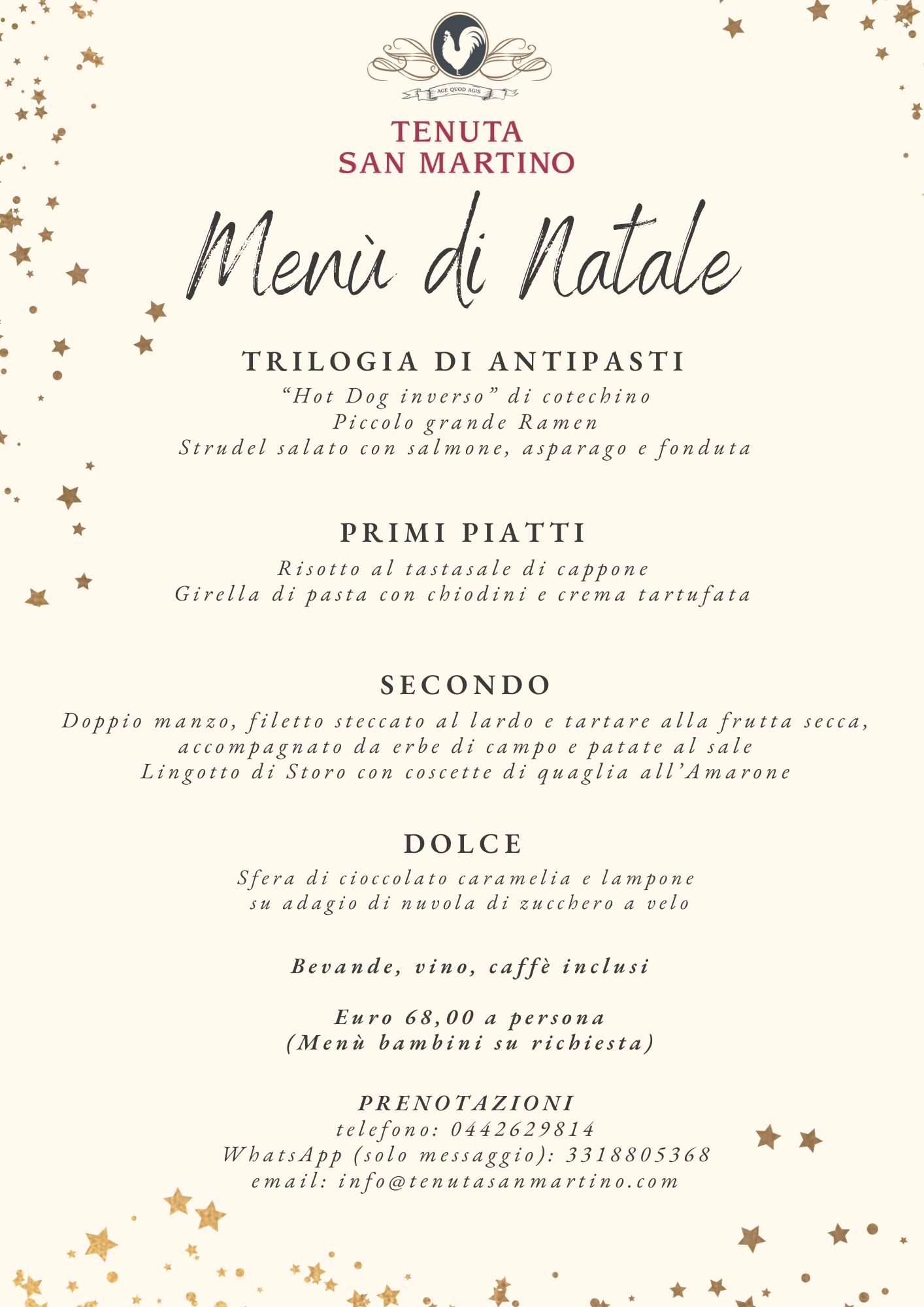 Men Di Natale 2024 Tenuta San Martino